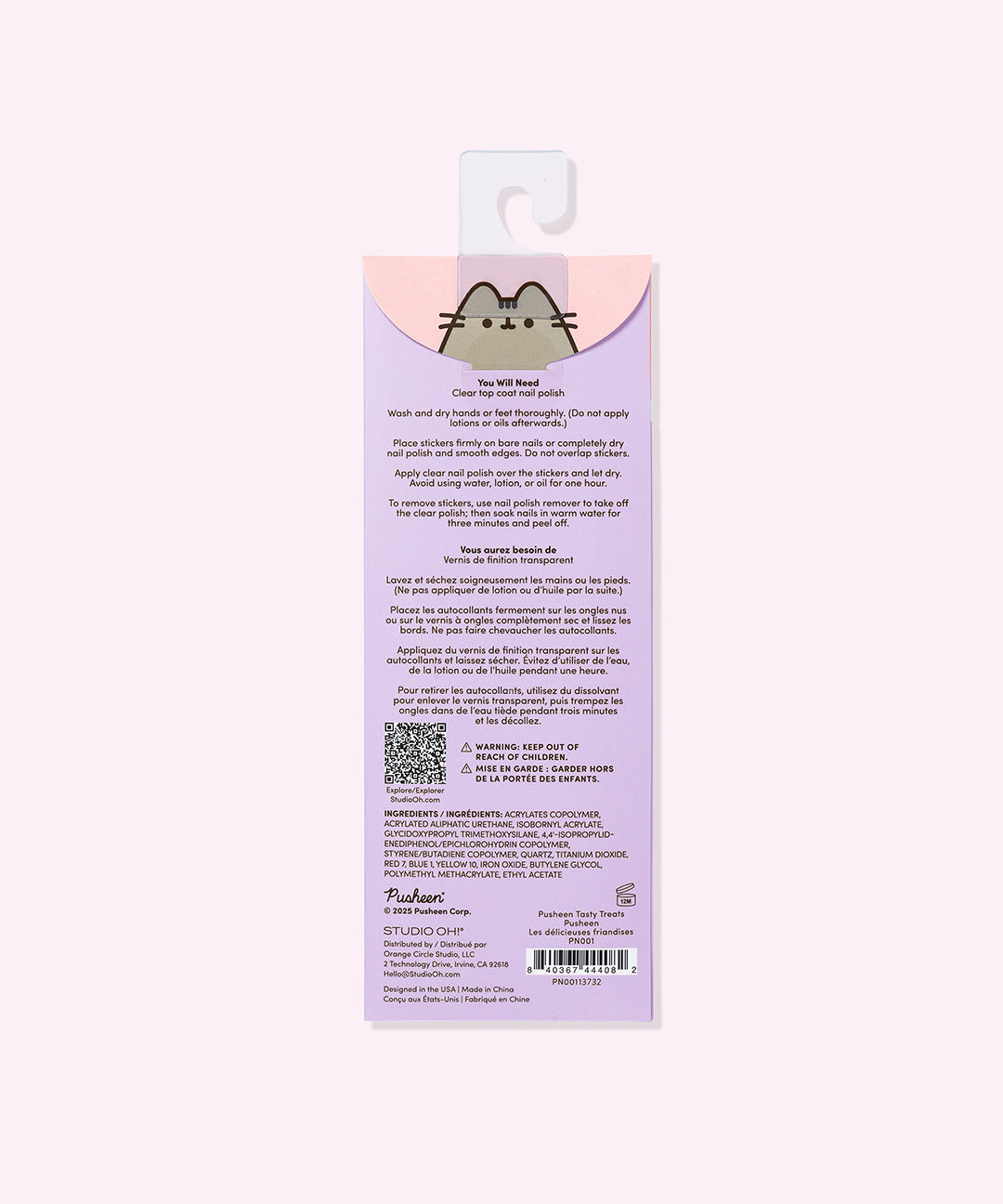 Pusheen Nail Stickers